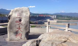 三峡新能源社招严格吗 三峡能源值得申购吗