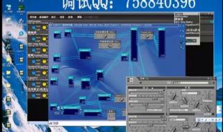 so85代声卡的调试最佳效果 5.1声卡怎么调试