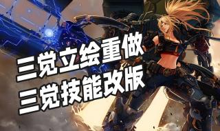 dnf异界蠕动之城怎么打 dnf蠕动之城攻略