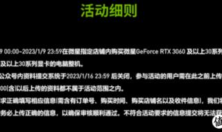 戴尔cf礼包怎么领取 cf礼包兑换