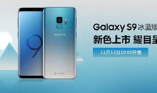 冒险家有什么颜色 勃艮第蓝是什么颜色